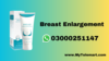 Breast Enlargement Cream Image